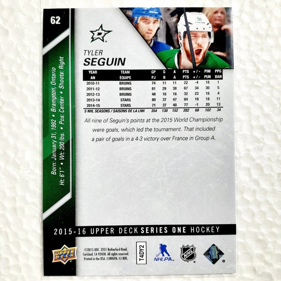 Dallas Stars 6 Card Lot - HCKY [9_1] - Picture 13 of 13